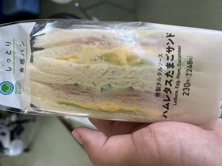 ハムレタスサンドウィッチ