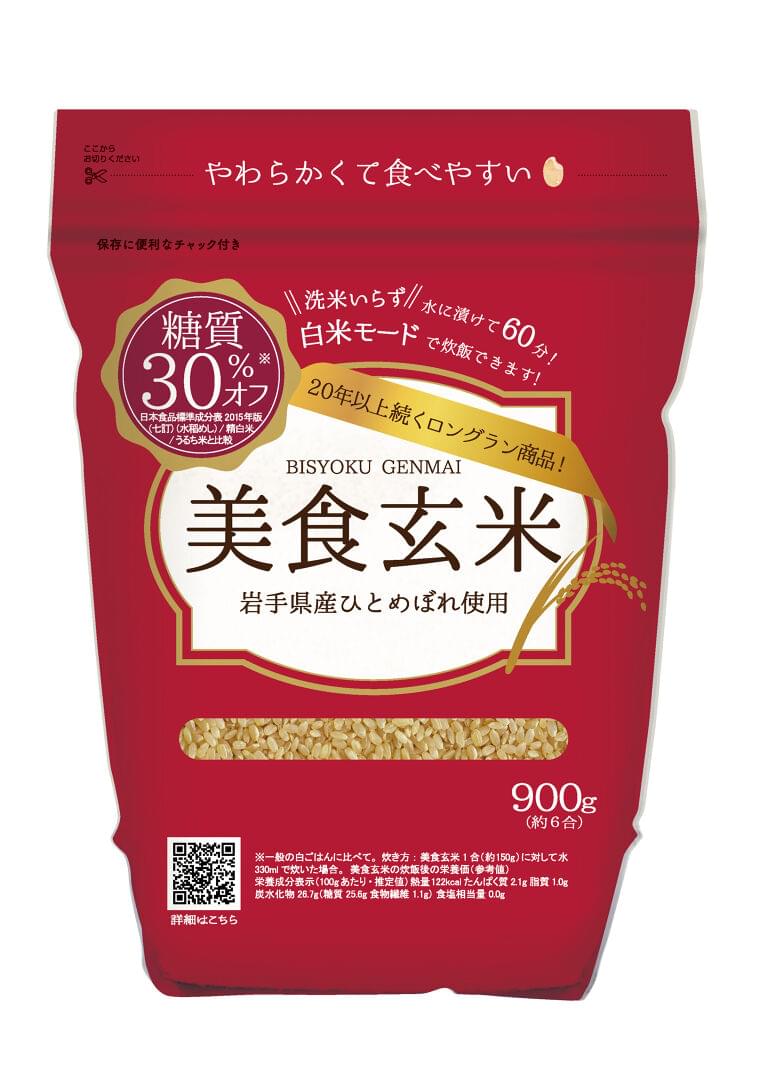 美食玄米 炊飯後(裏面の栄養成分表示より)