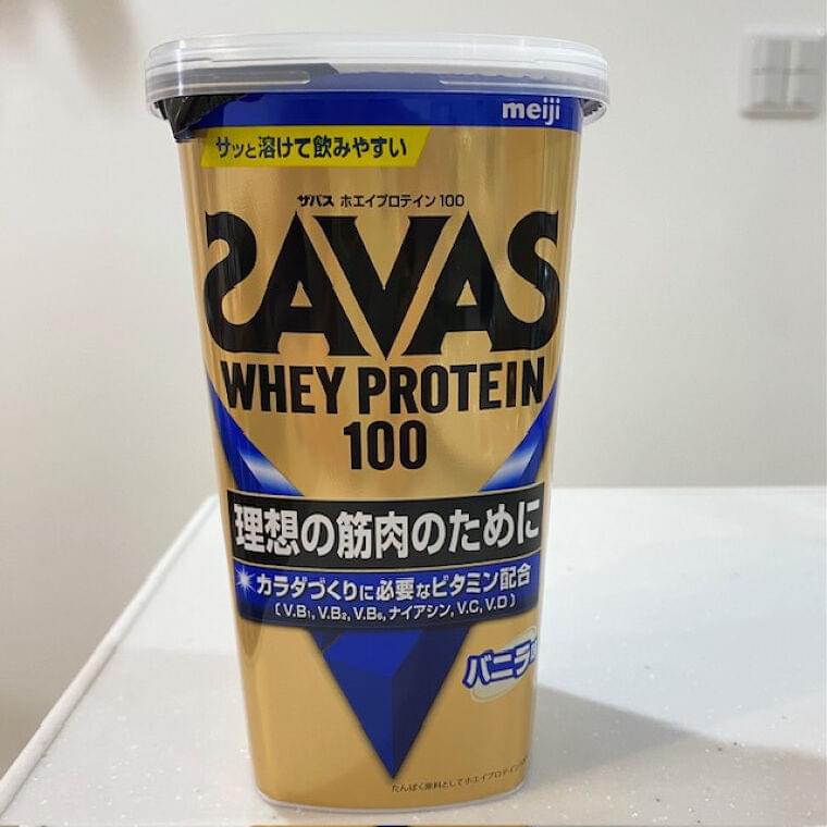 ザバス ホエイプロテイン100（バニラ味）