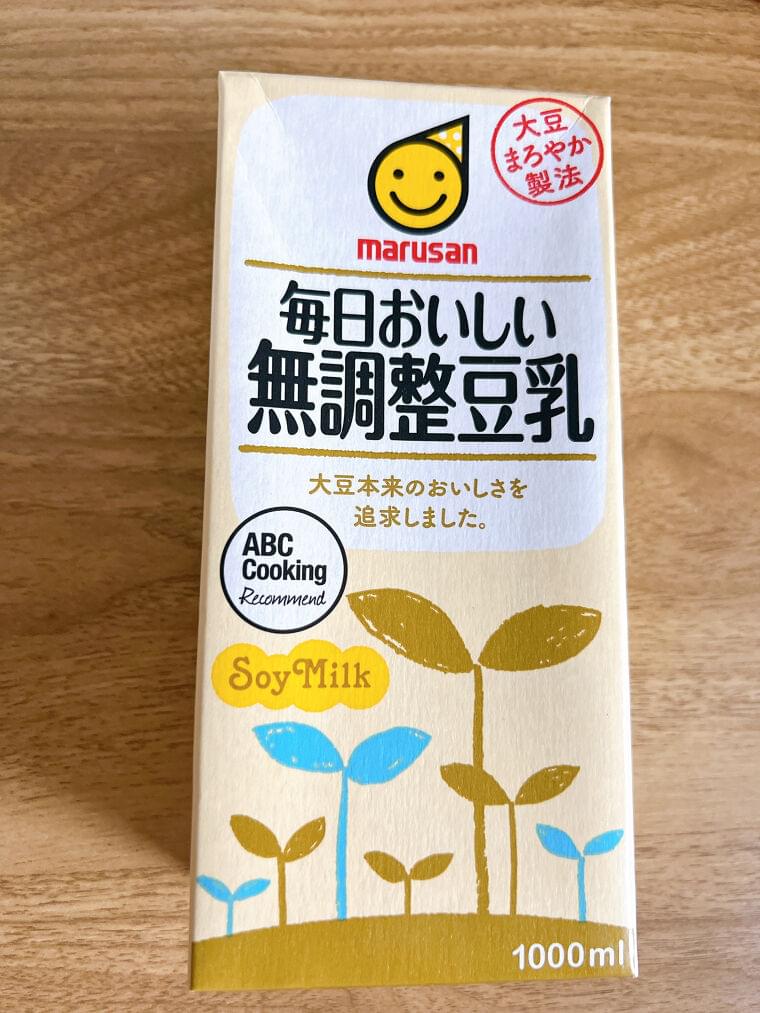 marusan 無調整豆乳