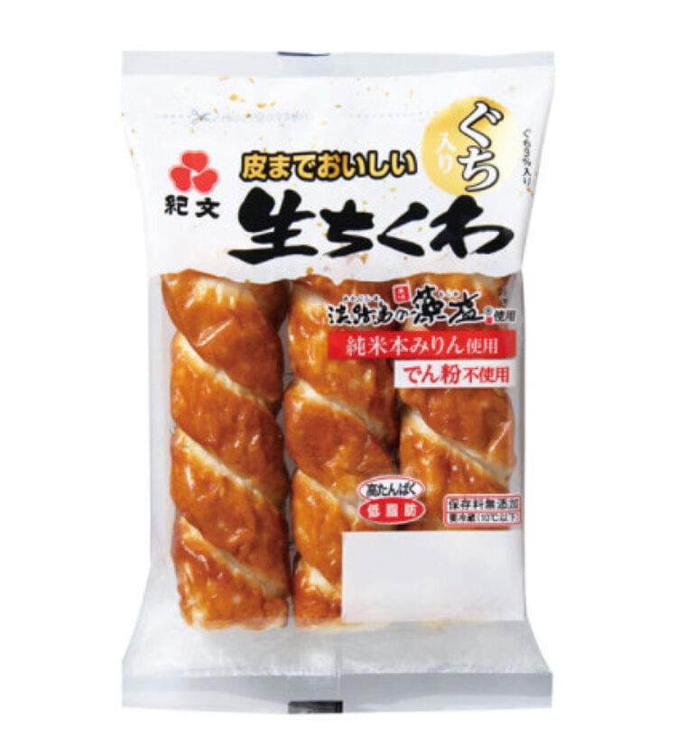 紀文生ちくわ