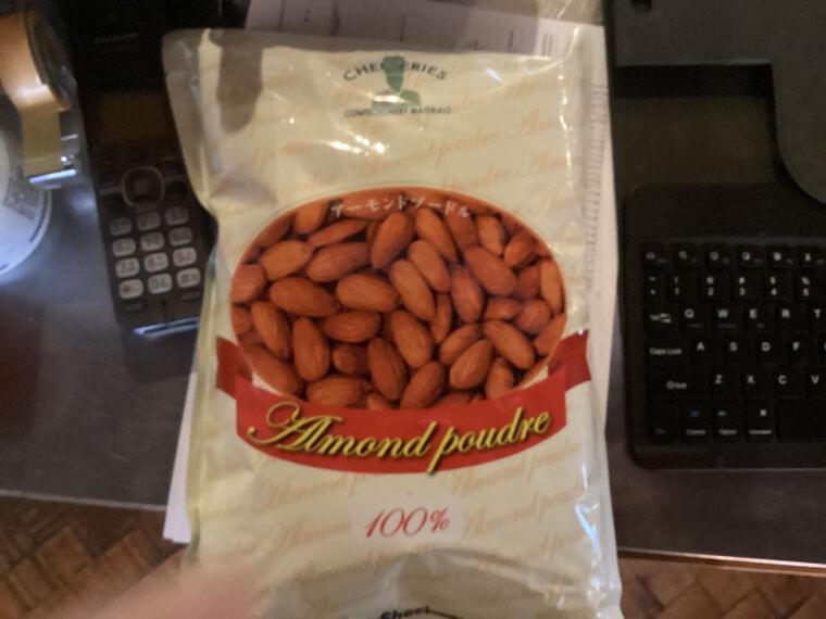 アーモンドプードル 皮なし100%