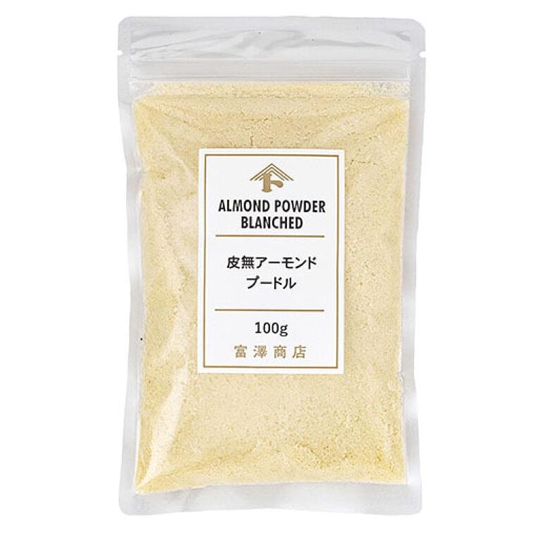 アーモンドプードル 皮無アーモンドプードル / 100g / 富澤商店