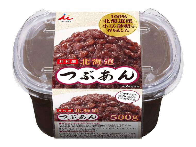 つぶあん