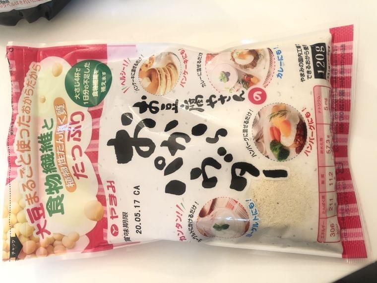 お豆腐やさんのおからパウダー（やまみ）