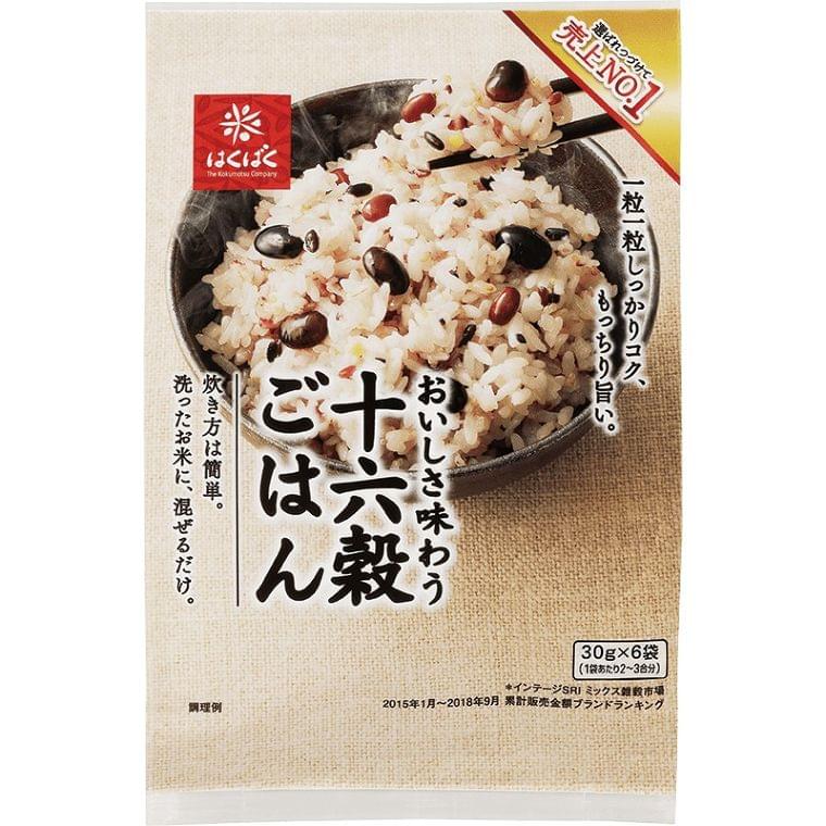 十六穀ごはん