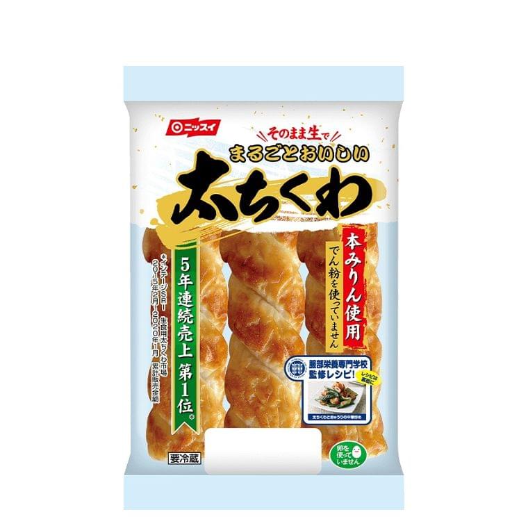 ニッスイ 太ちくわり