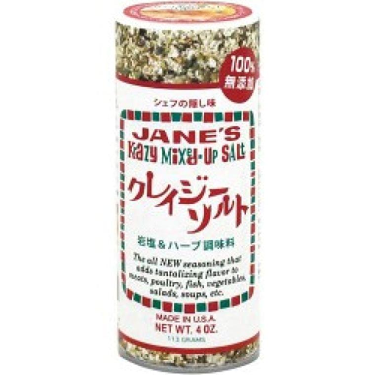 クレイジーソルトの栄養素 カロリー Eatreat