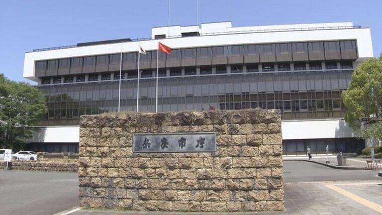 園児43人 サバでヒスタミン食中毒 - Yahoo!ニュース