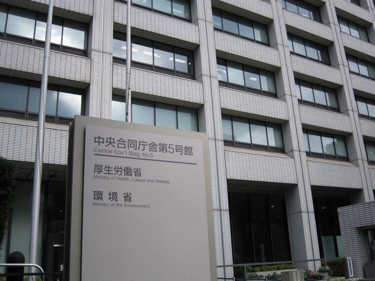 医療法施行規則を見直し、2024年4月以降、100床以上の病院で「1名以上の栄養士または管理栄養士配置」求める—厚労省 | GemMed | データが拓く新時代医療