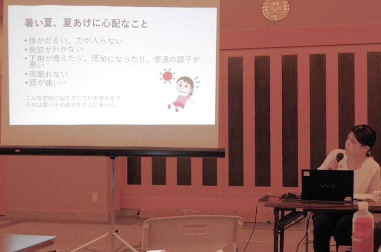 残暑と夏バテ「旬の野菜」で乗り切って 病院管理栄養士がレシピ紹介|文化・ライフ|地域のニュース|京都新聞