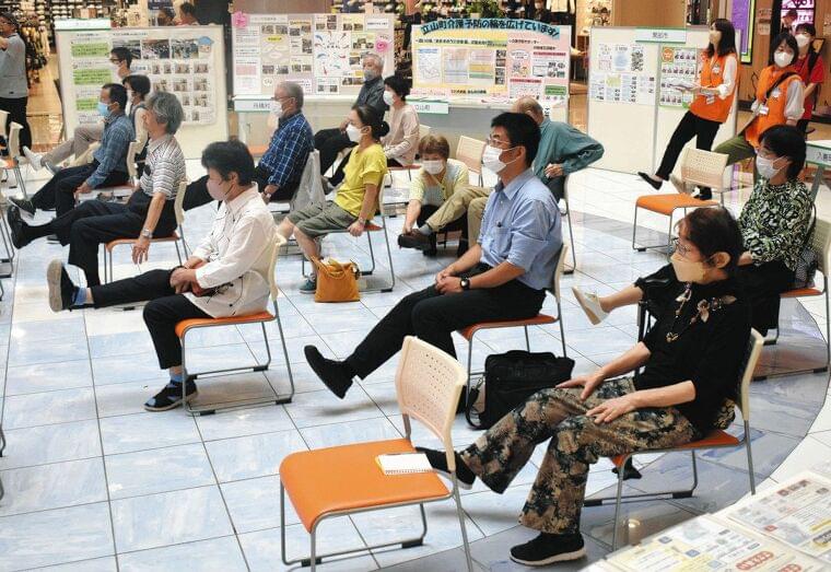 フレイル予防 三本柱意識を 県が啓発イベント|47NEWS(よんななニュース)