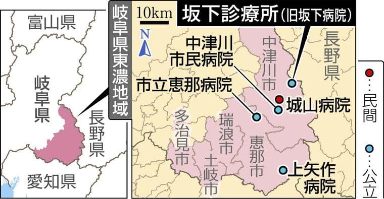 <医療シン時代>目標の2025年迫る「地域医療構想」 病床再編 議論が“再燃” 地域医療の崩壊に危機感:東京新聞 TOKYO Web