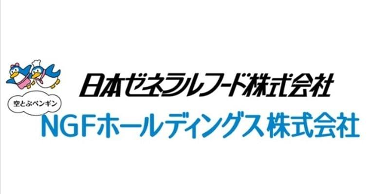 ORICON NEWS:静岡の老人ホームで集団食中毒、2人死亡 調理担当の日本ゼネラルフードが謝罪 当日のメニュー公表 | 毎日新聞