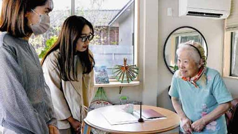 介護施設の敷地内にあるホテルで入居者が接客、建物内で書道教室…施設を地域に開く取り組みとは | ヨミドクター(読売新聞)
