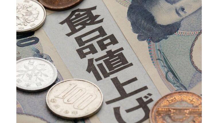 食の10大ニュース、「食品値上げラッシュ」が1位 : 読売新聞