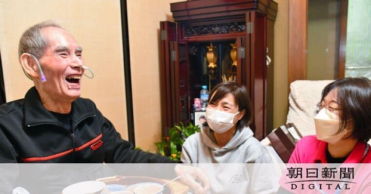 食べることは生きること 家の味でつくる介護食、「おいしい」好循環:朝日新聞デジタル