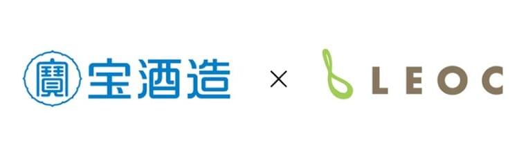 宝酒造×LEOC共同開発/1月より青魚不使用の業務用「液体和だし」姉妹品を全国の給食事業所へ展開 | ONODERA GROUPのプレスリリース