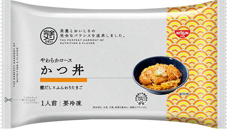日清食品「完全メシ」、累計販売食数は1900万食に、どの商品も33種の栄養素とおいしさのバランスを追求 | 食品産業新聞社ニュースWEB