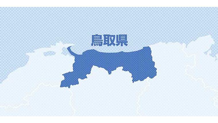 小学校給食のみそ汁に金属製画びょう、食べた児童が気づく : 読売新聞