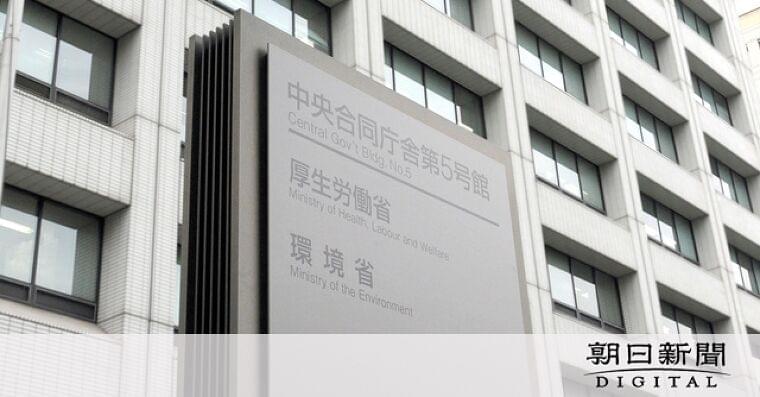 ダイエット目的で糖尿病治療薬 違反広告が増加、厚労省が対策強化へ:朝日新聞デジタル