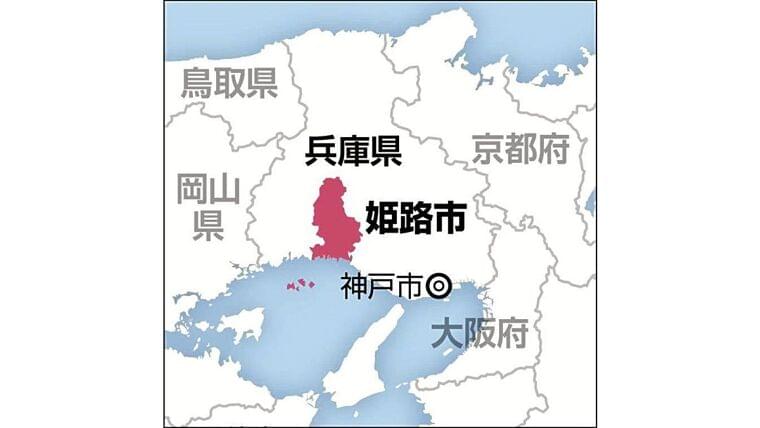 恵方巻き食べた34人が食中毒、1700本販売したすし店を営業禁止処分 : 読売新聞