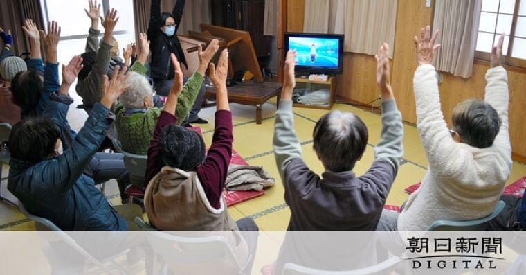 高齢者、フレイルでなくBMI23~24だと死亡率最低 1万人追跡:朝日新聞デジタル