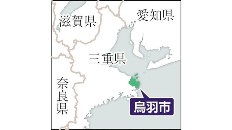 小学校で食中毒、給食食べた児童10人と教職員3人が下痢や発熱…三重・鳥羽 : 読売新聞