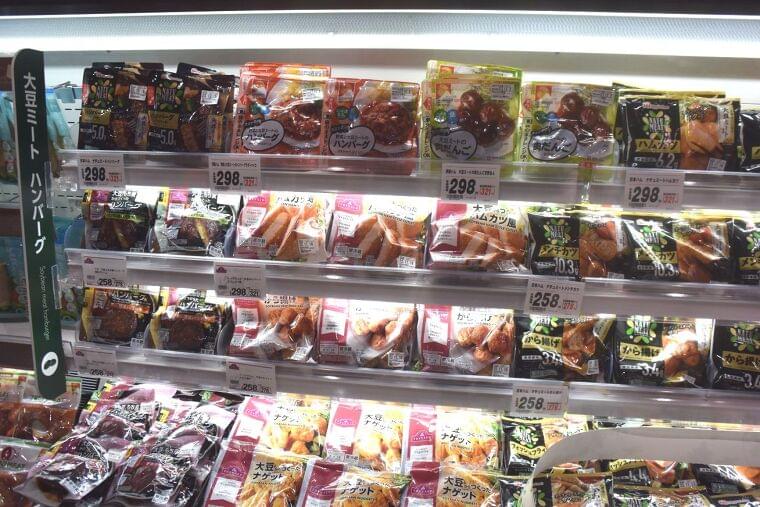 大豆ミートは踊り場抜け出せるか真価問われる年に、協会設立や業務用回復の機運高まる | 食品産業新聞社ニュースWEB