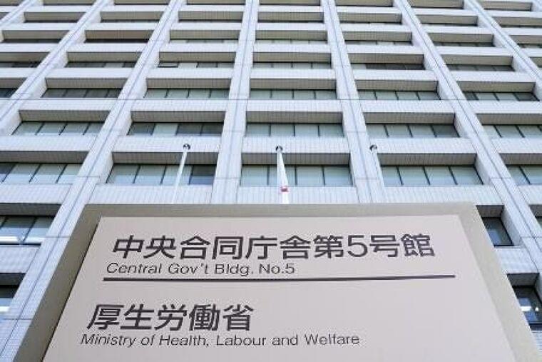 2023年出生数、最少75万人 人口減り幅も過去最大、厚労省:東京新聞 TOKYO Web