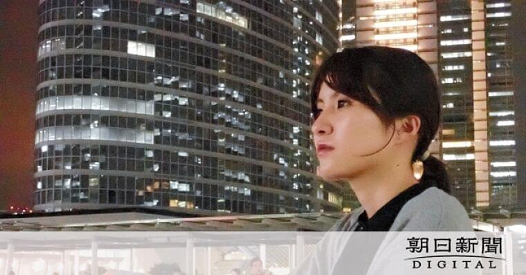 「残したら怒られる」給食が不安で学校休んだ 女性の心に今も残る傷:朝日新聞デジタル