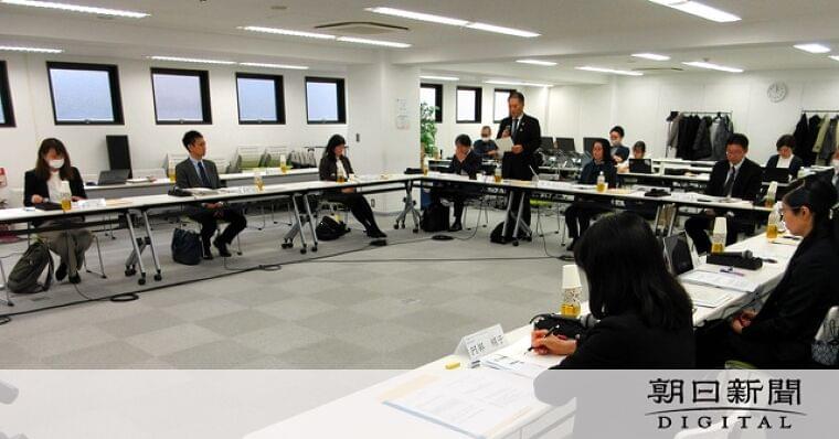 加工食品パッケージの前面に栄養表示 任意制度で消費者庁が導入へ:朝日新聞デジタル