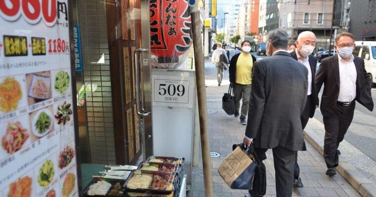 食品通販市場、頭打ち? 22年度前年割れ、「コロナ後」で需要鈍化 | 毎日新聞