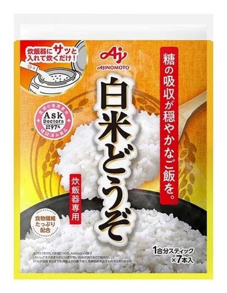 味の素、炊飯器専用調理料「白米どうぞ」発売、自社通販サイトで先行販売 | 食品産業新聞社ニュースWEB
