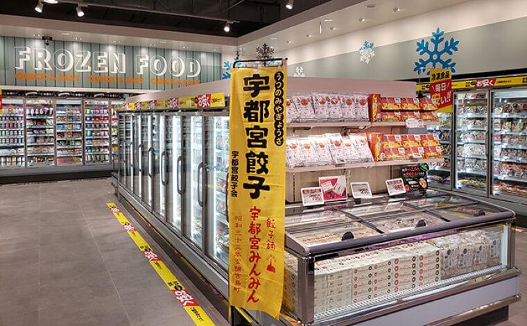 冷凍食品の利用がコロナ前より増加傾向に、小売では冷食売場の拡大続く | 食品産業新聞社ニュースWEB