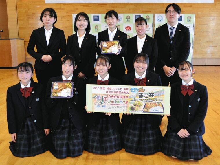 「孫」が作った、減塩でもおいしい弁当 高校・大学生が開発 加須で販売:東京新聞 TOKYO Web