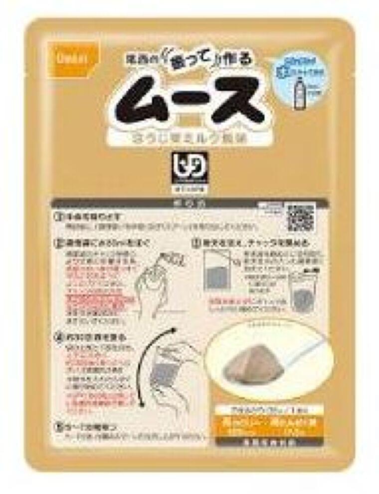 尾西食品、水だけで作れる長期保存介護食「尾西の振って作るムース」6月発売 | 食品産業新聞社ニュースWEB