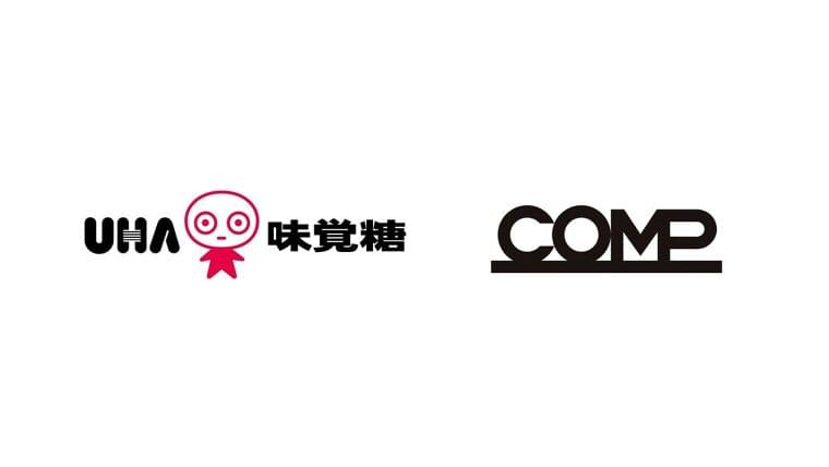 UHA味覚糖、株式会社COMPを完全子会社化❝完全栄養食*❞市場における事業展開を加速 | 株式会社コンプのプレスリリース