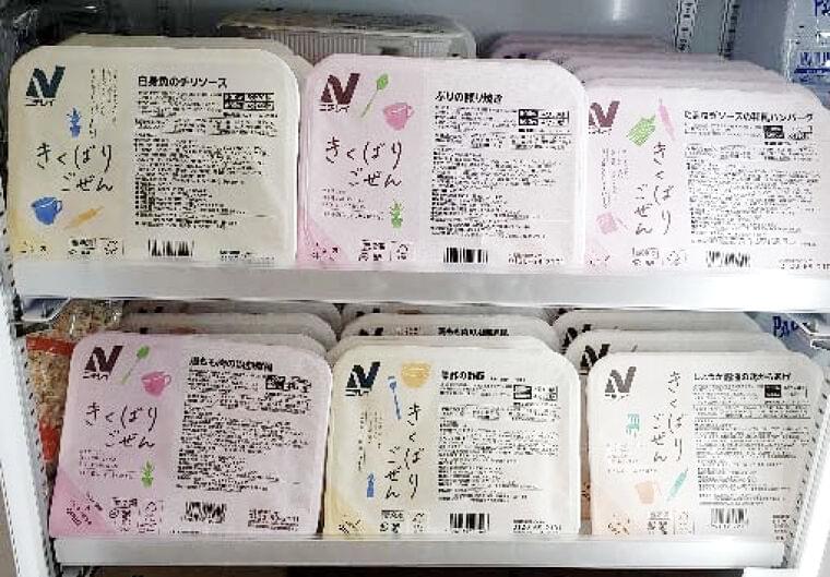 ニチレイフーズ 「きくばりごぜん」20周年、容器や中身の改良進める、新規獲得施策も【冷凍宅配弁当の最前線】 | 食品産業新聞社ニュースWEB