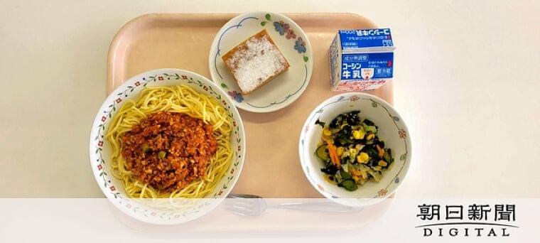 給食の全国無償化、子どものために 専門家「児童手当の一部で可能」:朝日新聞デジタル