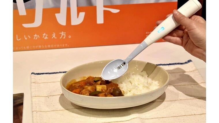 塩味が強調されるスプーン、1万9800円で限定発売…減塩生活へキリンが開発 : 読売新聞