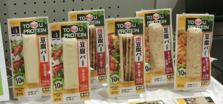 たん白質摂取に関するプレスセミナー開催、講演や大豆メーカー注力商品紹介など | 食品産業新聞社ニュースWEB