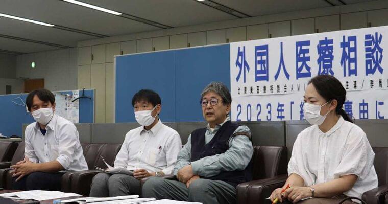 病状進行しても診察受けず…非正規外国人の医療実態、86%が生活習慣病 群馬民医連 - 産経ニュース