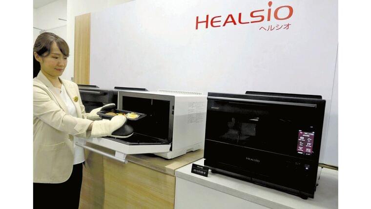 「ヘルシオ」健康調理20年、手間・時間省けておいしく :地域ニュース : 読売新聞
