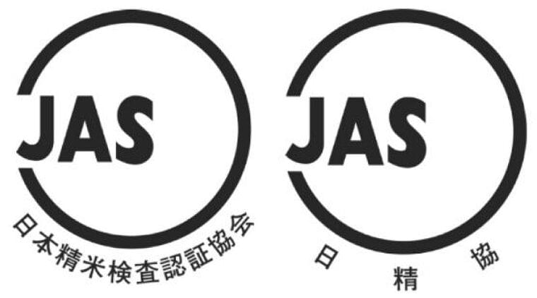 日本精米検査認証協会「精米JAS」初の認証事業者が誕生、「精米の世界が新たな時代に」 | 食品産業新聞社ニュースWEB