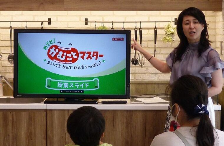 バランスよくしっかりかんで スーパーライフとロッテがコラボで食育 (2024年7月1日) - エキサイトニュース