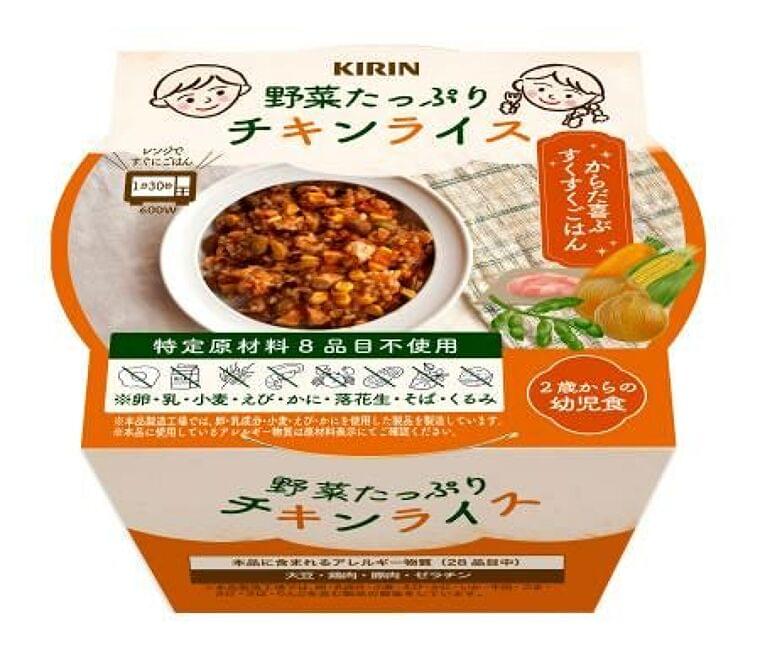 キリンHDが幼児食の新事業 アレルギー対応、レンジで調理:東京新聞 TOKYO Web