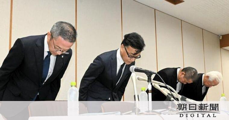うなぎで130人が食中毒 1人死亡、横浜市保健所「因果関係不明」:朝日新聞デジタル