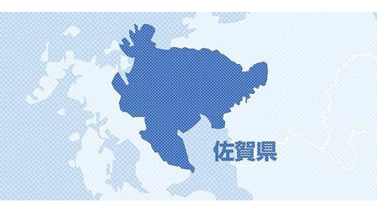 給食の「シシリアンライス」に添える野菜の容器に針金混入、カレーに変更…佐賀県みやき町立中学校:地域ニュース : 読売新聞