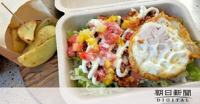 広がるスマートミール 外食・弁当も栄養バランス良く 三つ星認証も:朝日新聞デジタル